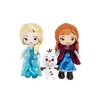 Disney Store Frozen Soft Toy Set -Wonder Toy Shop 412313299932