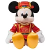 Disney Store Mickey Mouse Lunar New Year Medium Soft Toy -Wonder Toy Shop 412503635960