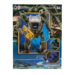 Bandai Amp Suit With Bush Boss FD-11 Action Figure, Avatar: The Way Of Water 19 Bandai Amp Suit With Bush Boss FD-11 Action Figure, Avatar: The Way Of Water -Wonder Toy Shop 461013796265 8