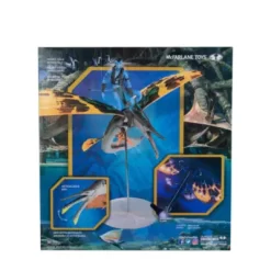 Bandai Skimwing Action Figure, Avatar: The Way Of Water 19 Bandai Skimwing Action Figure, Avatar: The Way Of Water -Wonder Toy Shop 461013796678 9